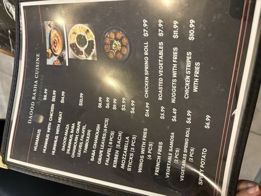 Menu photo 1 Daood Basha Orlando, FL Menu photo 1 Daood Basha Orlando, FL