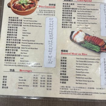 King's Kitchen - Chinese Near Me - Brooklyn, New York