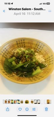 New Sichuan by null