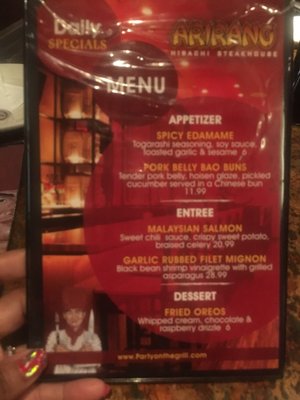 Menu photo 8 Arirang Hibachi Steakhouse Mountainside, NJ