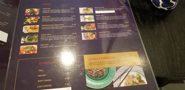 Menu photo 2 Lao Thai Restaurant Toronto, ON Menu photo 2 Lao Thai Restaurant Toronto, ON