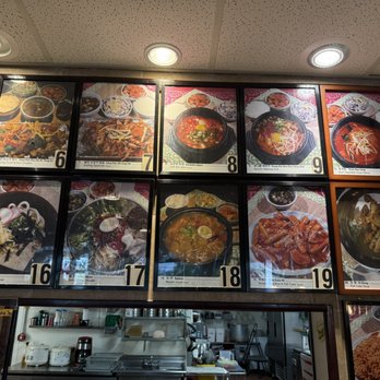 Go Goo Ma Korean - Picture menu. - Korean Near Me - Hoffman Estates, Illinois Go Goo Ma Korean - Picture menu. - Korean Near Me - Hoffman Estates, Illinois