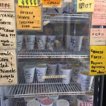 Henry's Place - Ice cream and sorbet $6 - Ice Cream & Frozen Yogurt Near Me - Honolulu, Hawaii