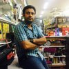 Indo-Pak International Food Store gift card