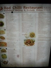 Menu photo 3 Red Chilli Manchester, XGM