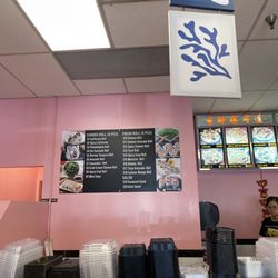 Lee's Wok