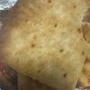Primos Chicago Pizza gift card