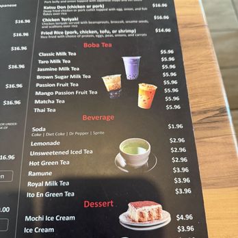 Fuyu Ramen - Drink menu - Ramen Near Me - Aurora, Colorado