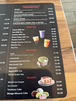 Menu photo 3 Fuyu Ramen Aurora, CO