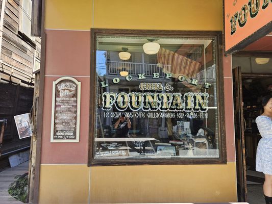 Lockeport Grill & Fountain by null