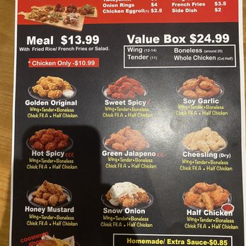 Drunken Chicken - Menu - Ramen Near Me - Madison, Mississippi