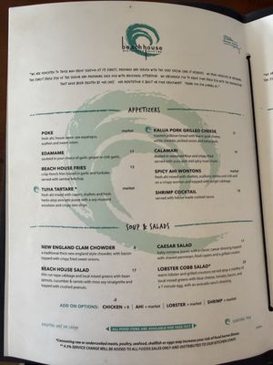 Menu photo 6 Haleiwa Beach House Haleiwa, HI Menu photo 6 Haleiwa Beach House Haleiwa, HI
