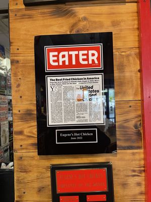 Eugene's Hot Chicken - Uptown by null