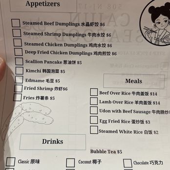 Meet Hot Pot - Cajun/Creole Near Me - Carlstadt, New Jersey Meet Hot Pot - Cajun/Creole Near Me - Carlstadt, New Jersey