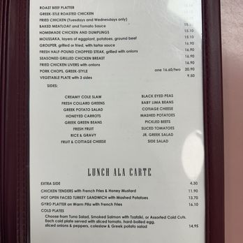 The White House Restaurant - Breakfast & Brunch Near Me - Atlanta, Georgia