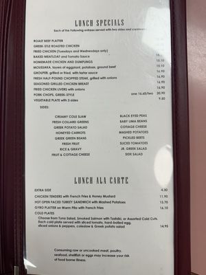 Menu photo 4 The White House Restaurant Atlanta, GA