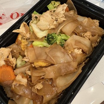 Krua Thai - Pad See Ew (High Protein) - Thai Near Me - Salt Lake City, Utah
