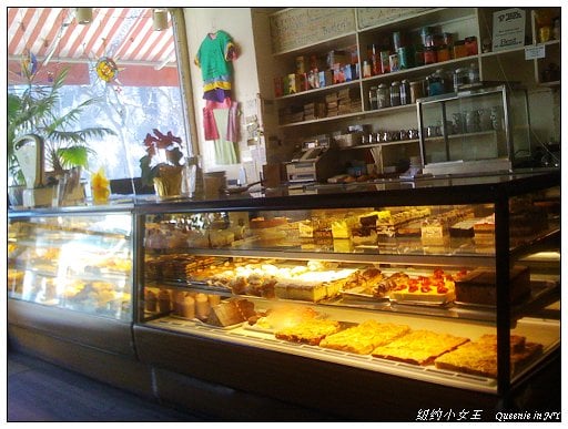 The Hungarian Pastry Shop by null