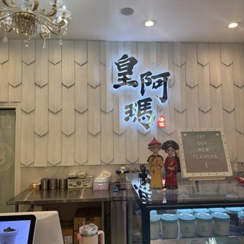 Coconut Jelly King - Juice Bars & Smoothies Near Me - Mesa, Arizona Coconut Jelly King - Juice Bars & Smoothies Near Me - Mesa, Arizona