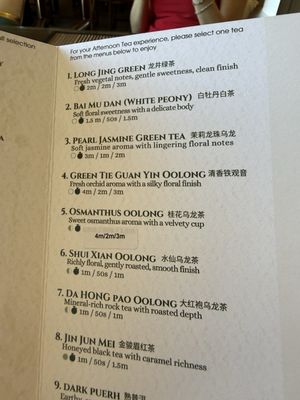 Menu photo 3 Chaffee Temple City, CA