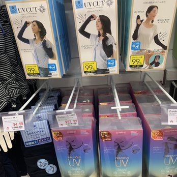 Ebisu Life Store - Cosmetics & Beauty Supply Near Me - Philadelphia, Pennsylvania