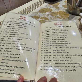 Wonder Seafood Restaurant - Seafood Near Me - Edison, New Jersey Wonder Seafood Restaurant - Seafood Near Me - Edison, New Jersey