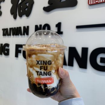 Xing Fu Tang - Brown Sugar Boba Milk - Bubble Tea Near Me - Flushing, New York Xing Fu Tang - Brown Sugar Boba Milk - Bubble Tea Near Me - Flushing, New York