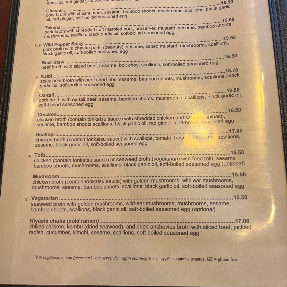 Miso Ramen - Menu - Ramen Near Me - Jersey City, New Jersey Miso Ramen - Menu - Ramen Near Me - Jersey City, New Jersey