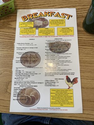 Menu photo 1 Mama's Kitchen Oscoda, MI Menu photo 1 Mama's Kitchen Oscoda, MI