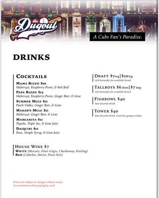 Menu photo 1 The Dugout Chicago, IL