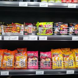 Loja Japonesa Goyo-Ya Saldanha