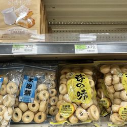 Park to Shop - Biscuits/cookies