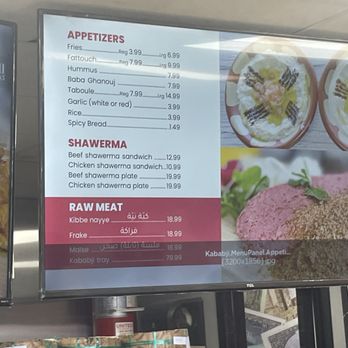 Kababji Grill - Menu - Arabic Near Me - Anaheim, California