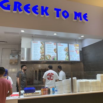 It's Greek To Me - people in a restaurant - Greek Near Me - Joplin, Missouri