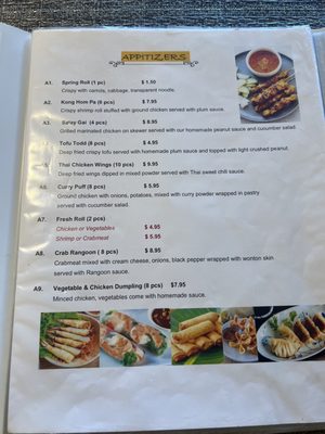 Sunrise Thai Restaurant by null