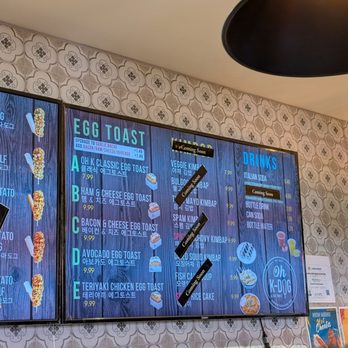 H Mart - Food Court: Oh K-Dog & Egg Toast menu - International Grocery Near Me - Dublin, California H Mart - Food Court: Oh K-Dog & Egg Toast menu - International Grocery Near Me - Dublin, California
