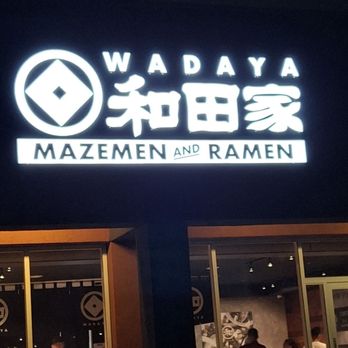 WADAYA - Ramen Near Me - Fullerton, California WADAYA - Ramen Near Me - Fullerton, California