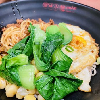MIAN - Szechuan Near Me - Rowland Heights, California