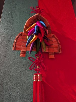 El Paso Museum of History by null