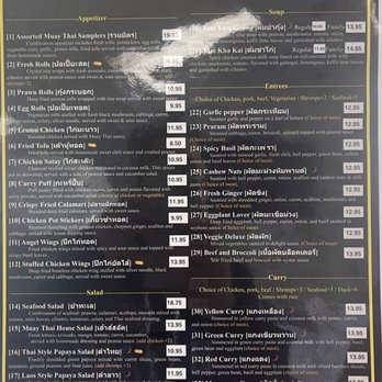 Muay Thai Cuisine - Menu - Thai Near Me - Vacaville, California Muay Thai Cuisine - Menu - Thai Near Me - Vacaville, California