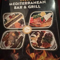 Mir Mediterranean - Menu