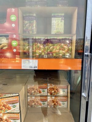Costco Wholesale by null
