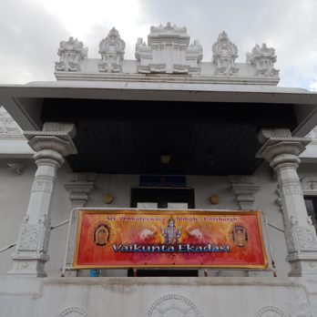 Sri Venkateswara Temple - Hindu Temples Near Me - Pittsburgh, Pennsylvania Sri Venkateswara Temple - Hindu Temples Near Me - Pittsburgh, Pennsylvania