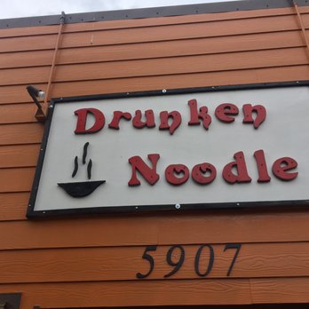 Drunken Noodle - Signage - Thai Near Me - Portland, Oregon