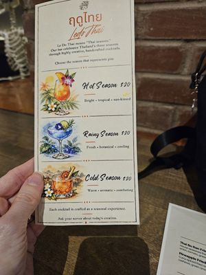 Menu photo 1 Ledo Thai Denver, CO Menu photo 1 Ledo Thai Denver, CO