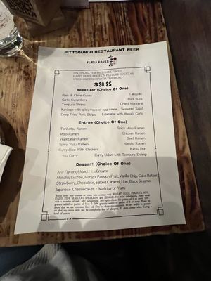 Menu photo 4 Fujiya Ramen Pittsburgh, PA