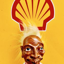 Shell