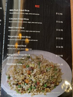 Menu photo 6 Midori Fine Asian Cuisine Tracy, CA Menu photo 6 Midori Fine Asian Cuisine Tracy, CA