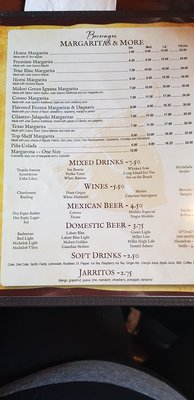 Menu photo 8 El Toro Mexican Grill and Bar Amherst, NY Menu photo 8 El Toro Mexican Grill and Bar Amherst, NY