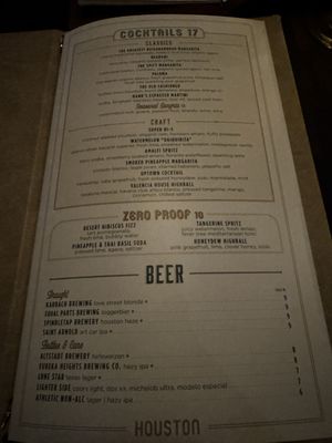 Menu photo 2 The Henry Houston, TX